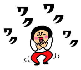 Friend talk sticker3 sticker #12166700