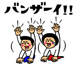 Friend talk sticker3 sticker #12166701