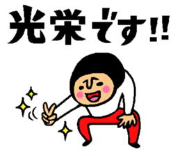 Friend talk sticker3 sticker #12166702