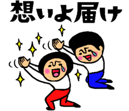 Friend talk sticker3 sticker #12166703