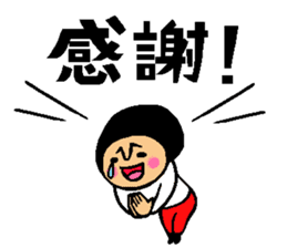 Friend talk sticker3 sticker #12166704