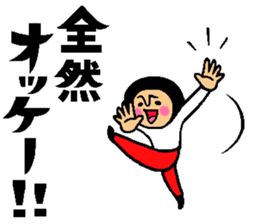 Friend talk sticker3 sticker #12166706