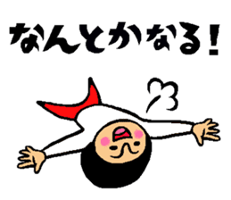 Friend talk sticker3 sticker #12166708