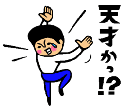 Friend talk sticker3 sticker #12166710