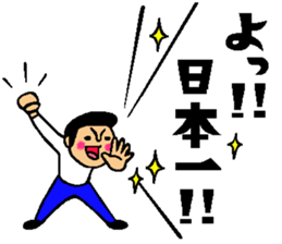 Friend talk sticker3 sticker #12166711