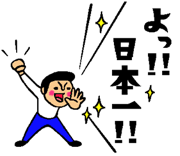 Friend talk sticker3 sticker #12166711