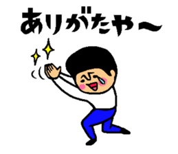 Friend talk sticker3 sticker #12166712