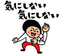 Friend talk sticker3 sticker #12166713