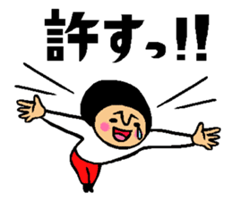 Friend talk sticker3 sticker #12166714