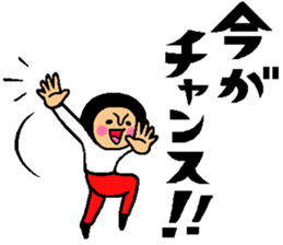 Friend talk sticker3 sticker #12166715