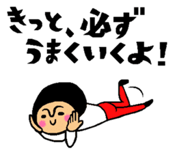 Friend talk sticker3 sticker #12166718