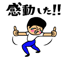 Friend talk sticker3 sticker #12166720