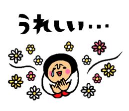 Friend talk sticker3 sticker #12166721