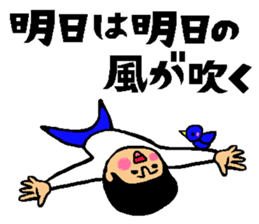 Friend talk sticker3 sticker #12166722