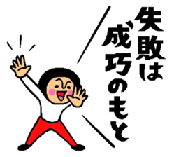 Friend talk sticker3 sticker #12166723