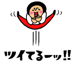 Friend talk sticker3 sticker #12166725