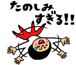 Friend talk sticker3 sticker #12166726