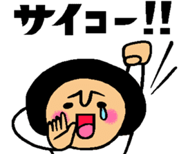 Friend talk sticker3 sticker #12166727