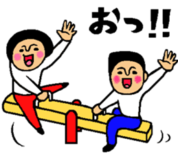 Friend talk sticker3 sticker #12166728