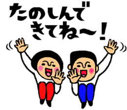 Friend talk sticker3 sticker #12166730