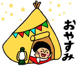 Friend talk sticker3 sticker #12166732