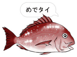 Fish puns sticker sticker #12166814