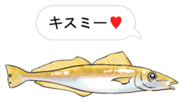 Fish puns sticker sticker #12166826
