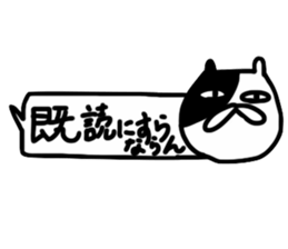fukidemono2 sticker #12167090