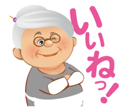 Etsuko's room sticker #12167336