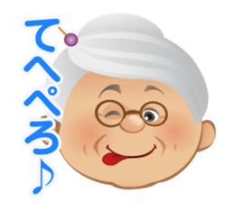 Etsuko's room sticker #12167337