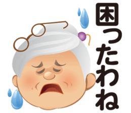 Etsuko's room sticker #12167339