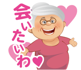 Etsuko's room sticker #12167344