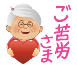 Etsuko's room sticker #12167349