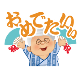 Etsuko's room sticker #12167350