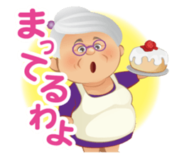 Etsuko's room sticker #12167351