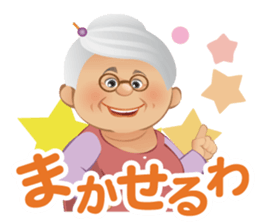 Etsuko's room sticker #12167352