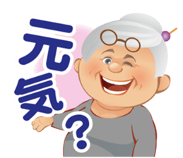 Etsuko's room sticker #12167353