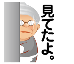 Etsuko's room sticker #12167356