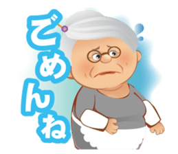 Etsuko's room sticker #12167359