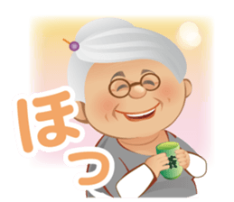 Etsuko's room sticker #12167369