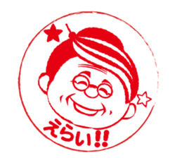 Etsuko's room sticker #12167371