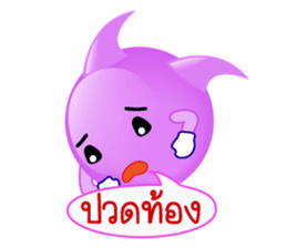 purple bubble life sticker #12167416