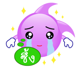 purple bubble life sticker #12167418