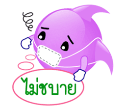 purple bubble life sticker #12167424