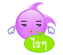 purple bubble life sticker #12167431