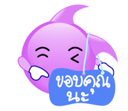 purple bubble life sticker #12167435