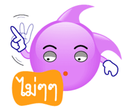 purple bubble life sticker #12167437