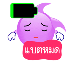 purple bubble life sticker #12167442