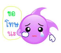 purple bubble life sticker #12167445