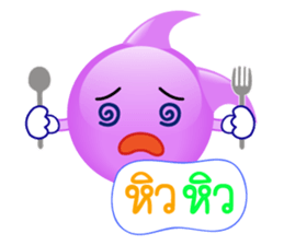 purple bubble life sticker #12167446